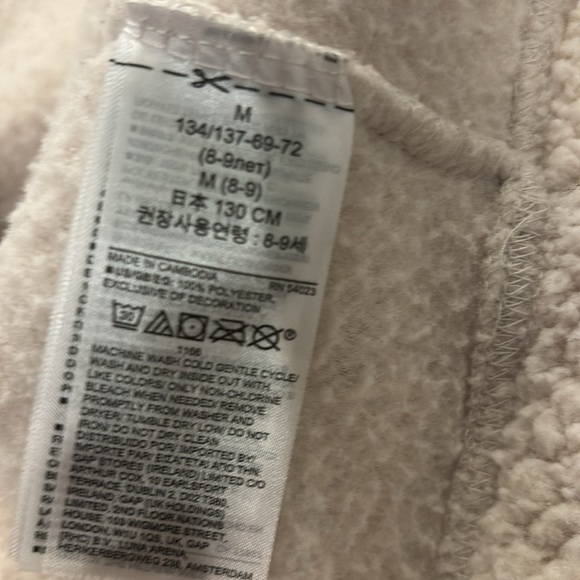 Gap Kids Half Zip Sherpa Pullover Size M (8) - Picture 9 of 9